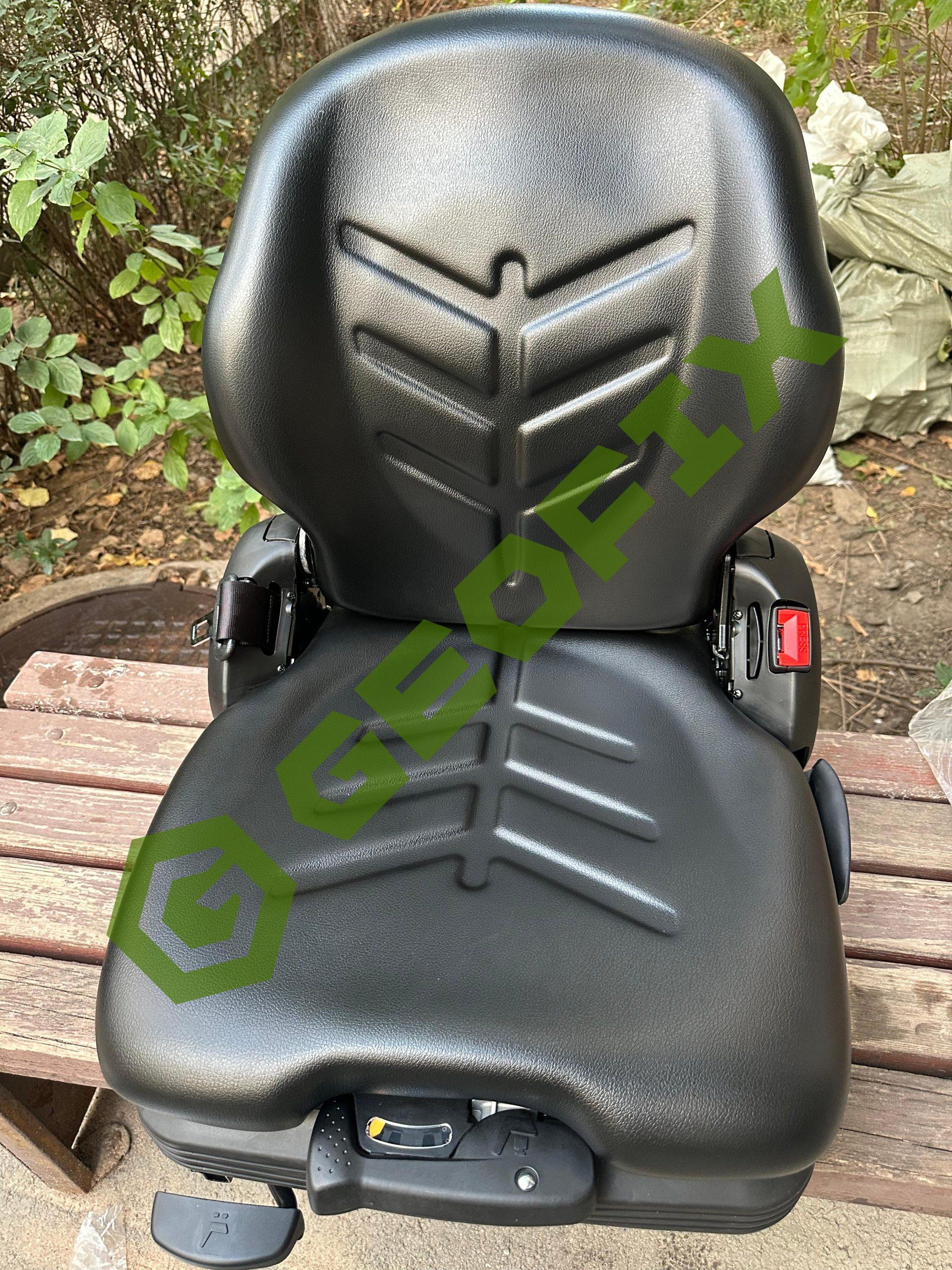 Сиденье оператора