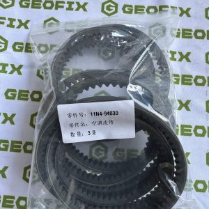 11N4-94030 Клиновой ремень/Belt